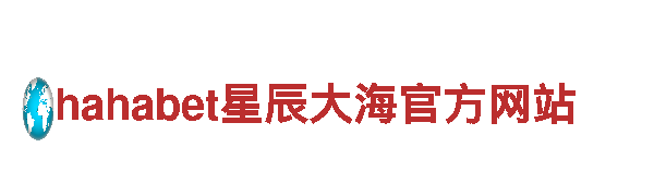 “英皇体育网页—清洁能源发电企业”